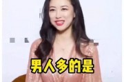 娱乐圈心声吃瓜爆料小说