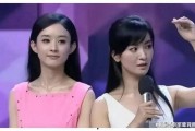 近期娱乐圈吃瓜爆料,明星恋情、丑闻大揭秘！
